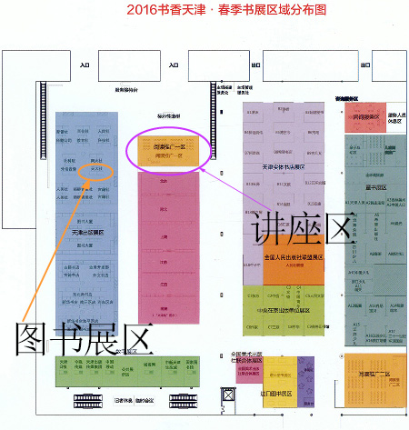 位置图.jpg