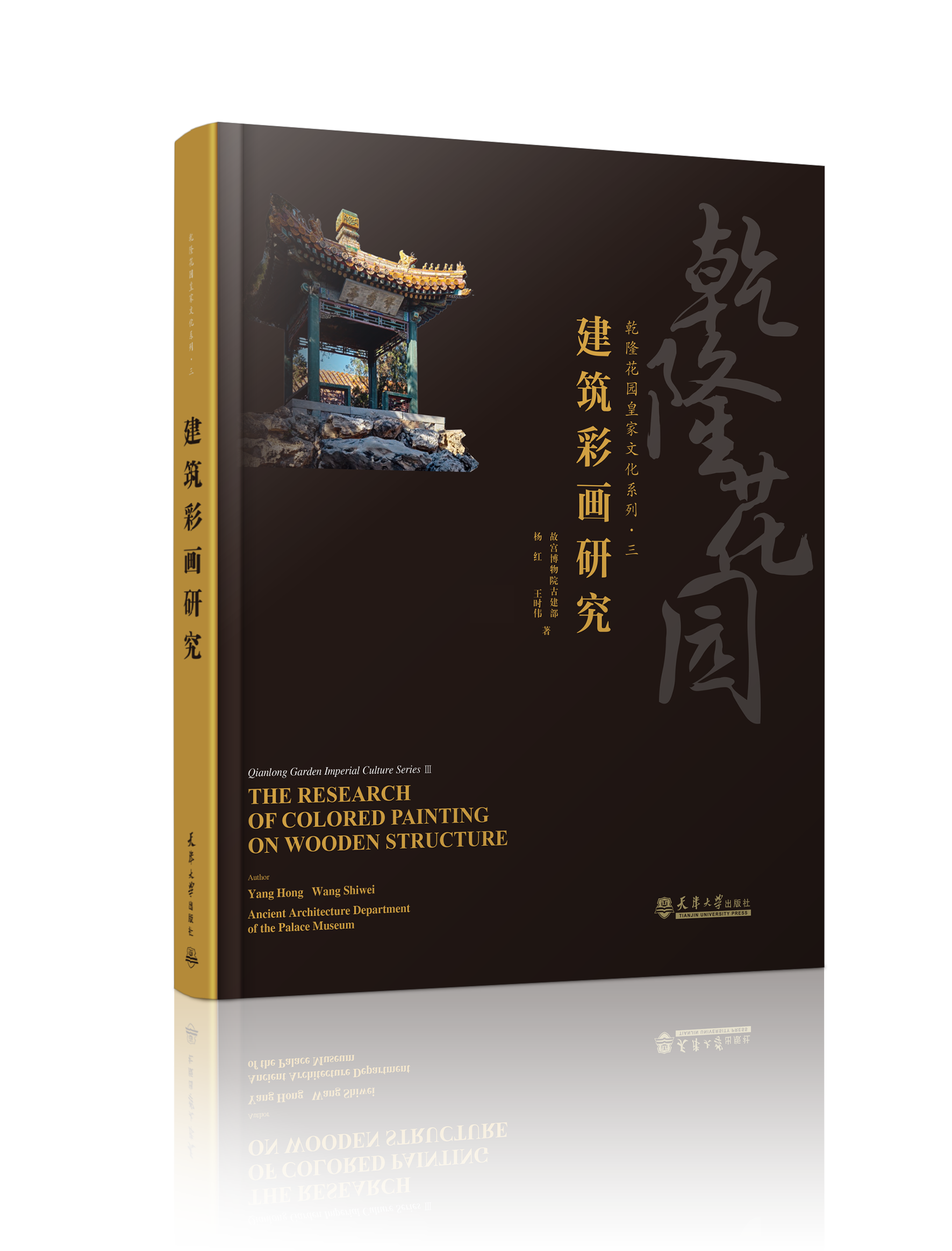 封面.png