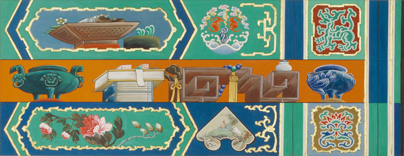 P211 符望阁东北游廊内檐檩垫枋苏式彩画_201512816812.jpg