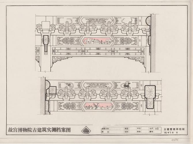 P233 云光楼上层彩画详图-全形.jpg