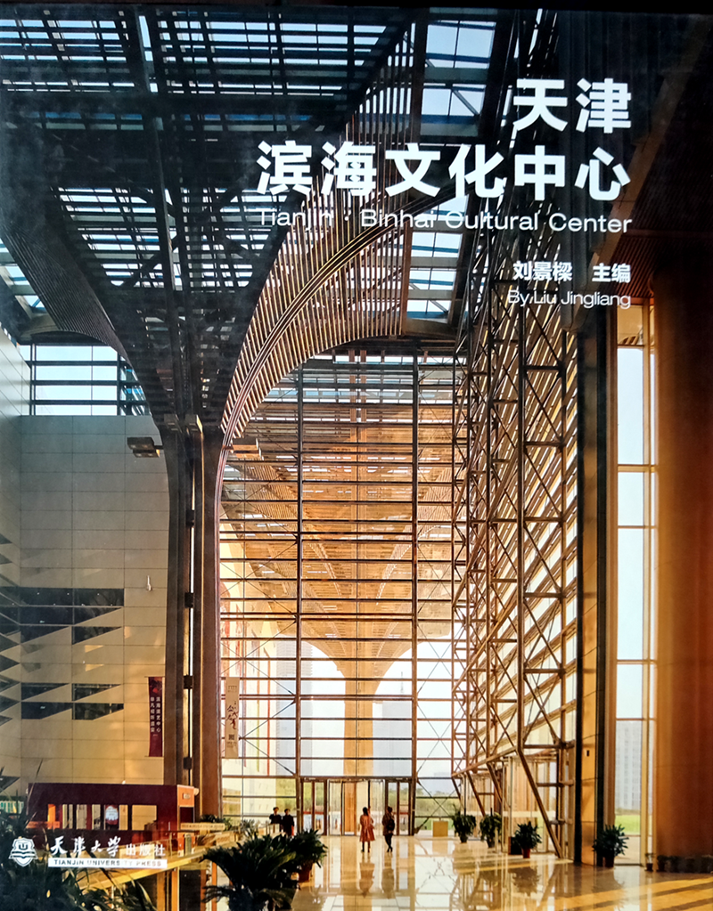 微信图片_201904221000151.png