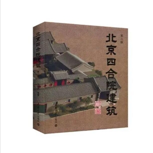 上传3.jpg