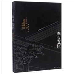上传6.jpg